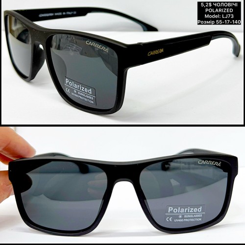 0035 Чоловічі Polarized (LJ73) Розмір 55-17-140